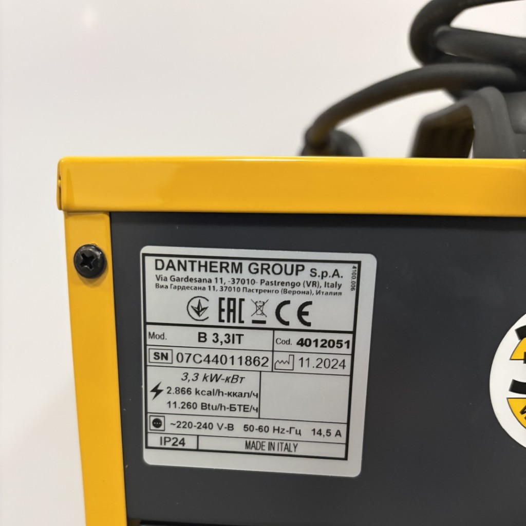 Elektrický ohrievač MASTER 3,3kW 230V